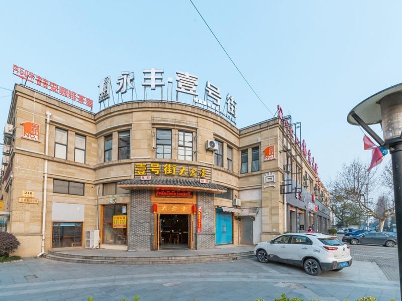 Thank Inn Chain Hotel Shanghai Songjiang District Yongfeng Road Store Exterior photo